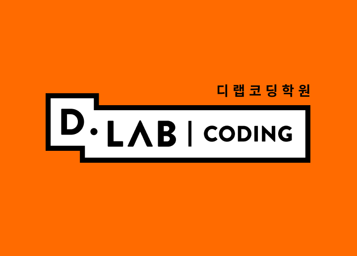 D.LAB CODING